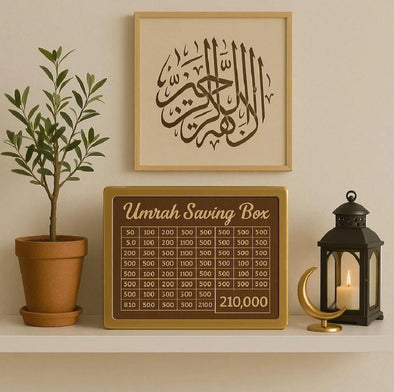 Premium Acrylic Golden Umrah Box | Bachat.pk