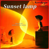 Sunset Lamp Rechargeable Smart Lighting | Bachat.pk