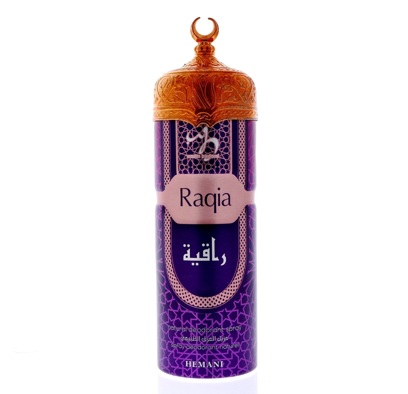 Raqia Aseel Atteb Body Spray