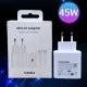 Original 45W Samsung Charger|Bachat.pk