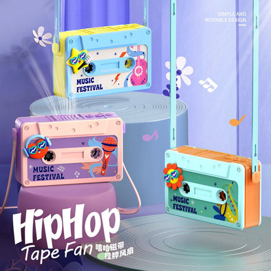 Portable Cassette Recorder  Mini Player Small Gift | Bachat.pk