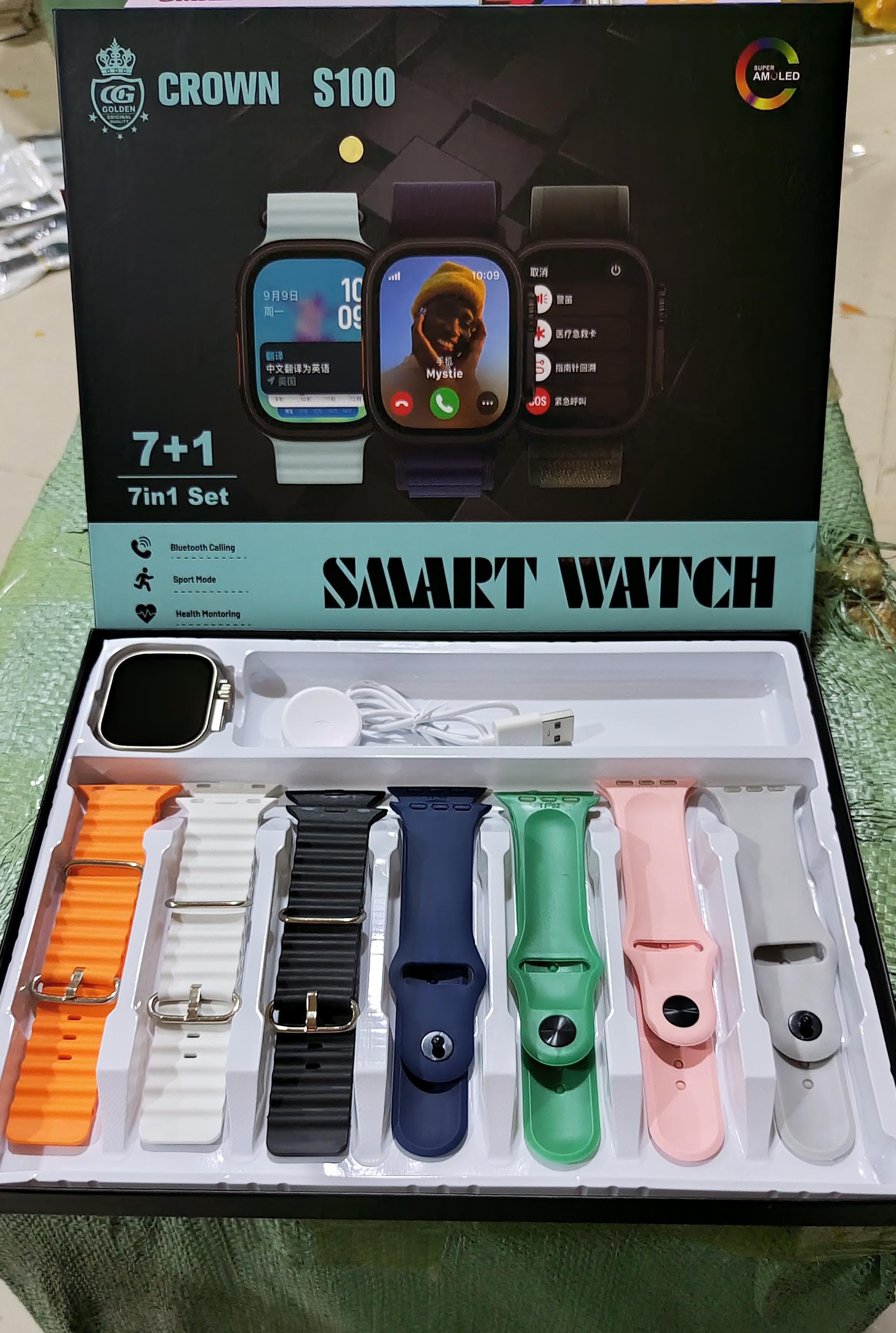 (7 in 1) Multi belt smart watch with wireless charging (S – 100) Smart Watch