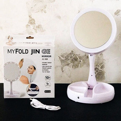 Foldable Lighted Makeup Mirror White USB | Bachat.pk