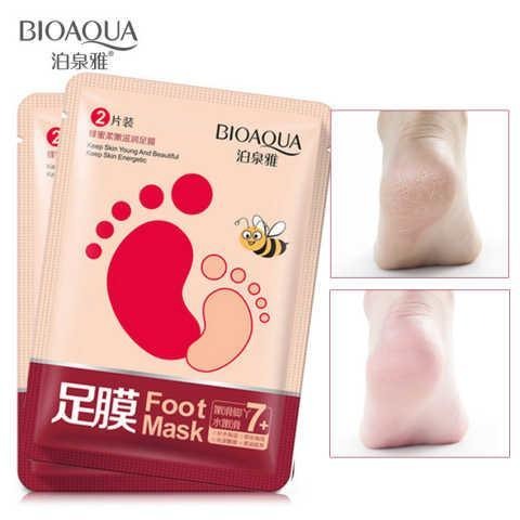 Bioaqua Deal 6 in 1 Mask