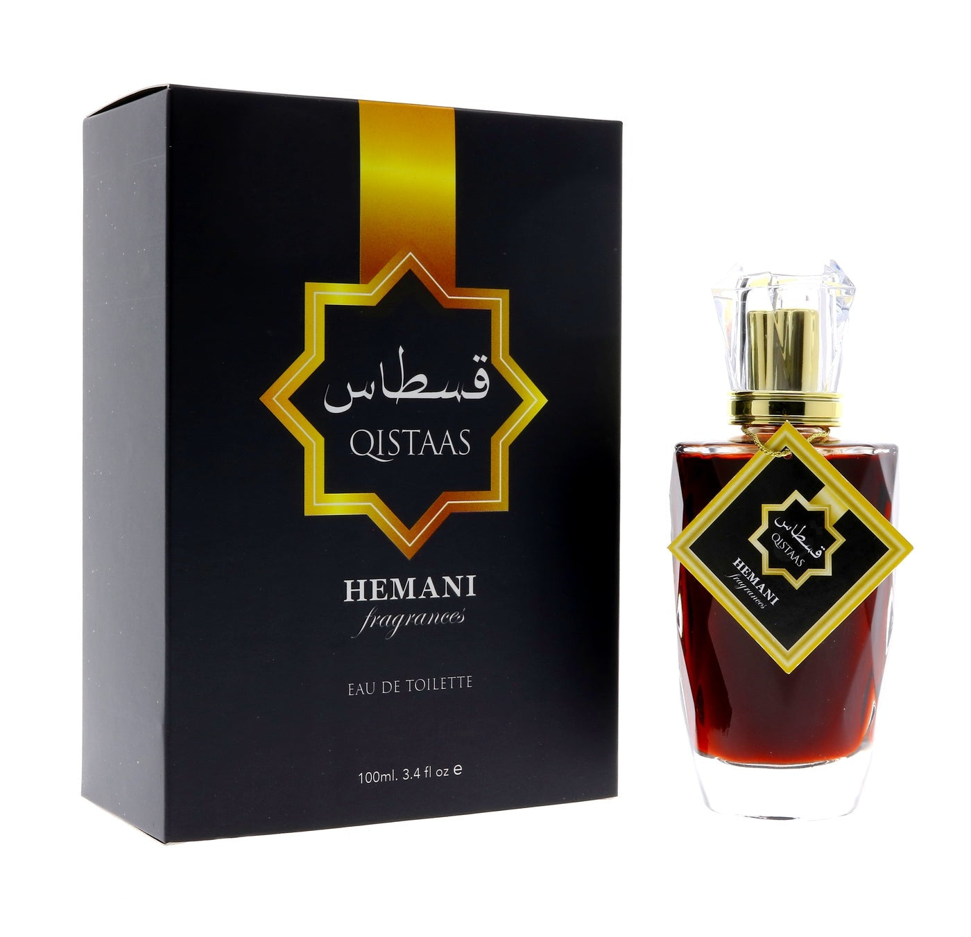 Qistaas by Hemani